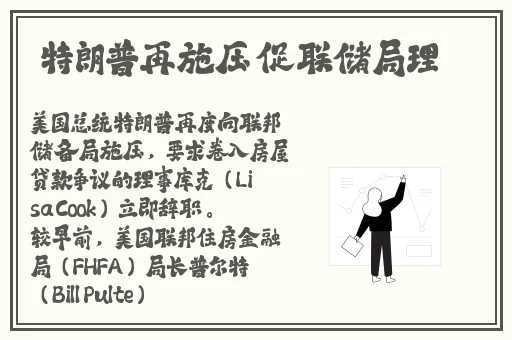 日漫动漫人物将机机插曲好深